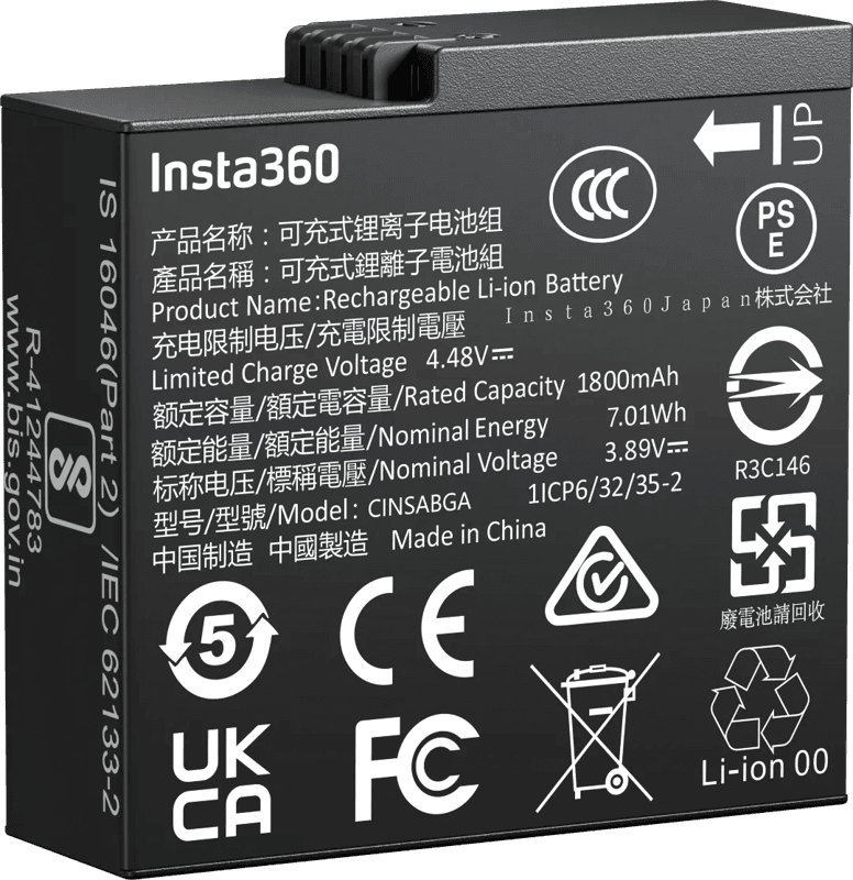 Insta360 Ace Pro 2 Battery (6970357859139)